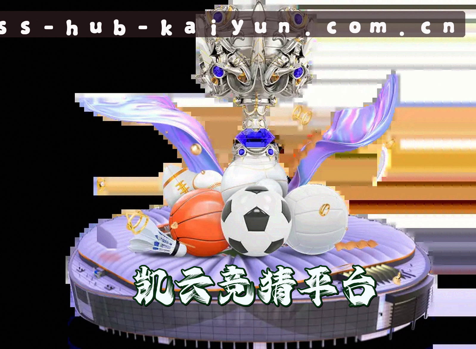 关于我们 - 【官方】KAIYUN竞猜官网 - 最新入口